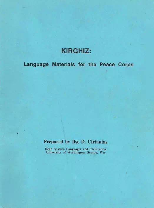 Kyrgyz language materials for Peace Corps