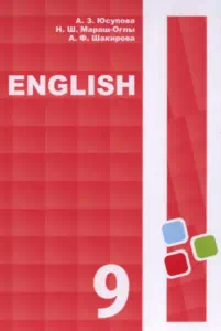 Методики изучения английского языка в 9 классе: эффективные подходы