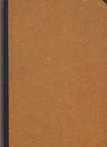 "Дивандын" жазылып бүткөндүгүнө 940 жыл (Т. К. Чоротегиндин изилдөөлөрүнө штрихтер) картинка